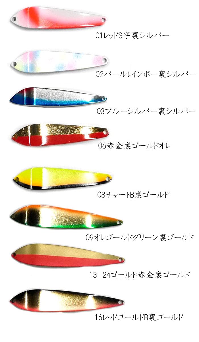 ロデオクラフト MTレイクス 23g 8個セット 楽天市場】MTレイクス 23g /77mm ～全15色 ＜ロデオクラフト